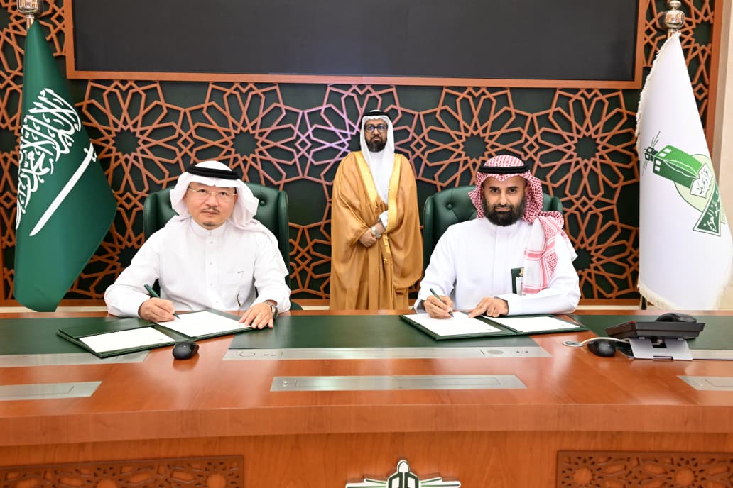 King Abdulaziz University Signs Cooperation Agreement with INNAR Consulting to Promote Knowledge Exchange in Chinese Hospitality and Tourism